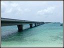 Ikema Bridge