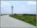 The lighthouse in the far east