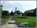 One of the tower attractions